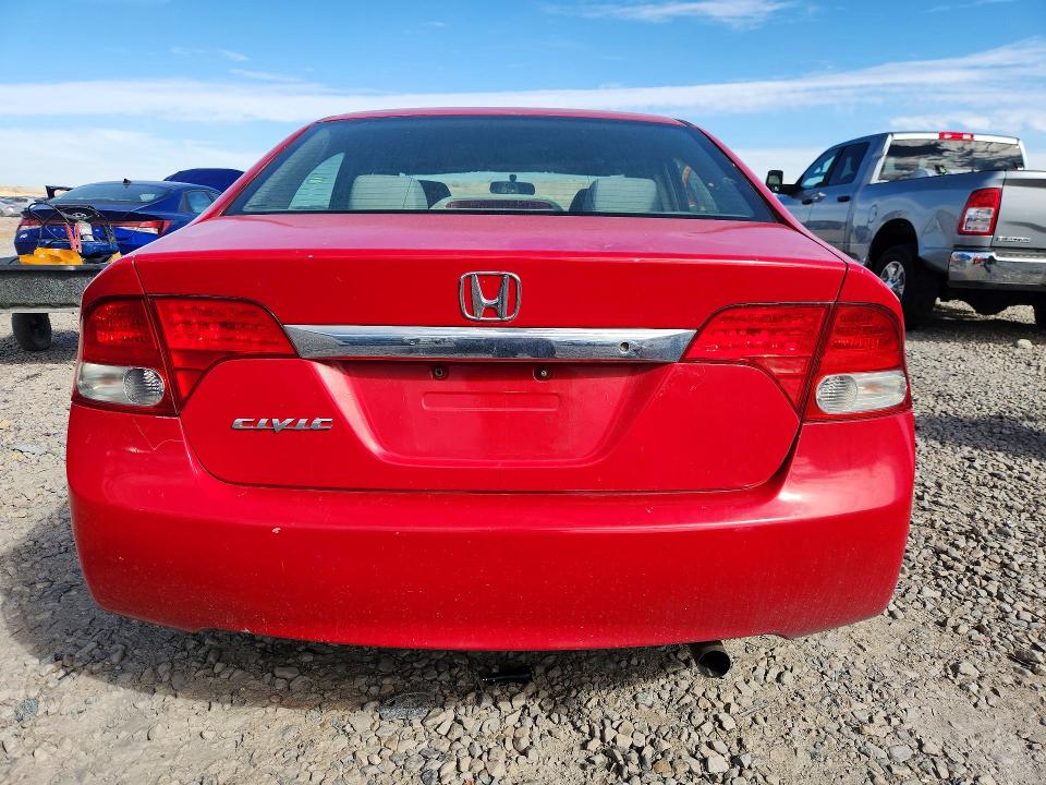 Продажа на аукционе авто 2009 Honda Civic, vin: 19XFA16559E037713, номер лота: 69424156