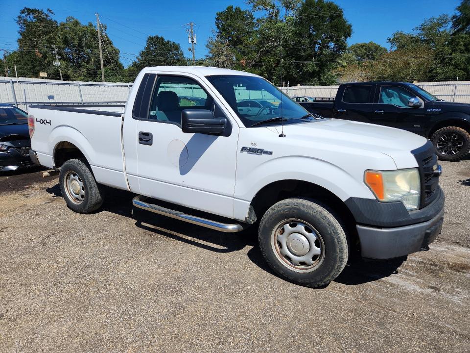 2014 Ford F150 მანქანა იყიდება აუქციონზე, vin: 1FTMF1EF3EKF62733, აუქციონის ნომერი: 68701026
