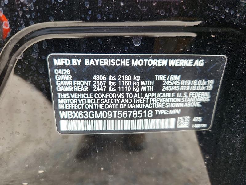 2026 Bmw X2 მანქანა იყიდება აუქციონზე, vin: WBX63GM09T5678518, აუქციონის ნომერი: 68625496