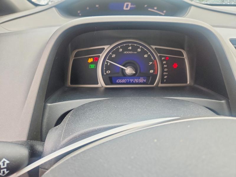 Продажа на аукционе авто 2007 Honda Civic, vin: 2HGFA16887H106276, номер лота: 68942066