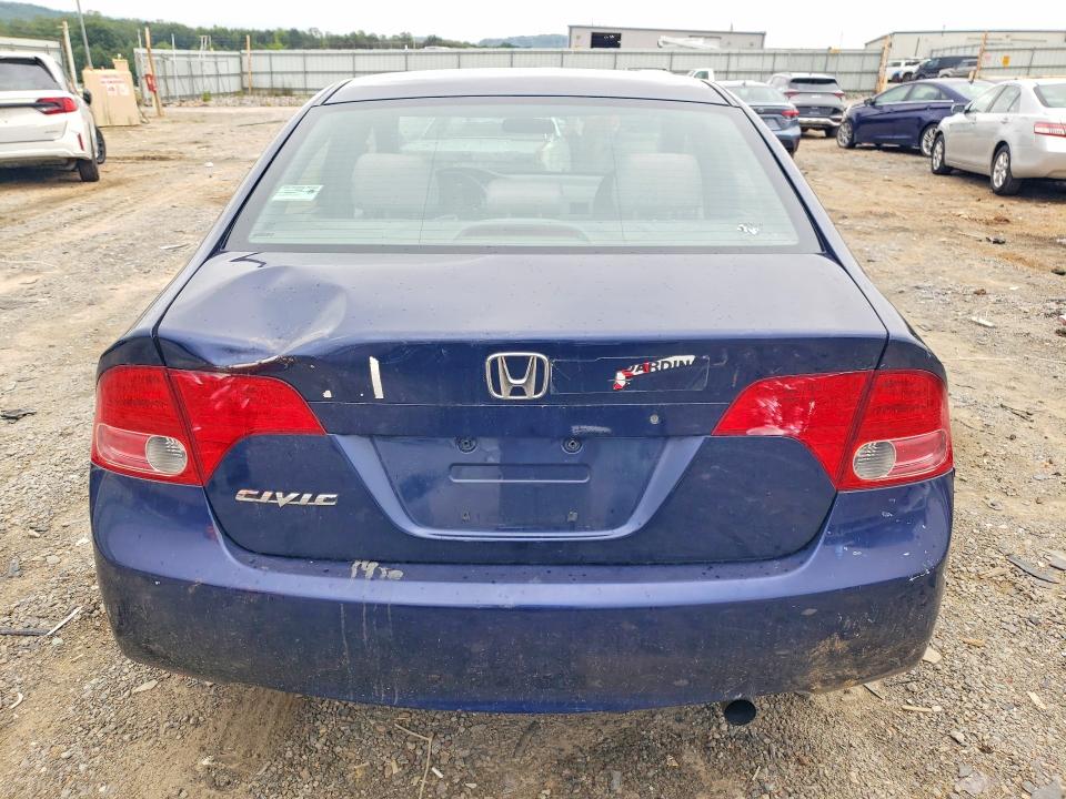 2007 Honda Civic მანქანა იყიდება აუქციონზე, vin: 1HGFA16527L039201, აუქციონის ნომერი: 69485626