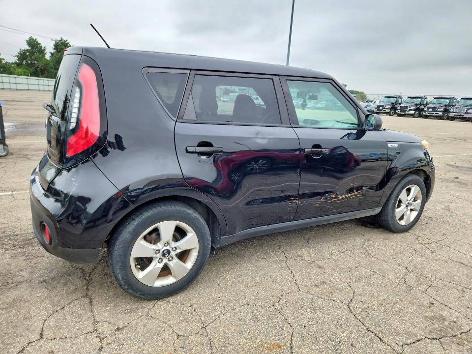 68968966 :رقم المزاد ، KNDJN2A27H7495088 vin ، 2017 Kia Soul مزاد بيع
