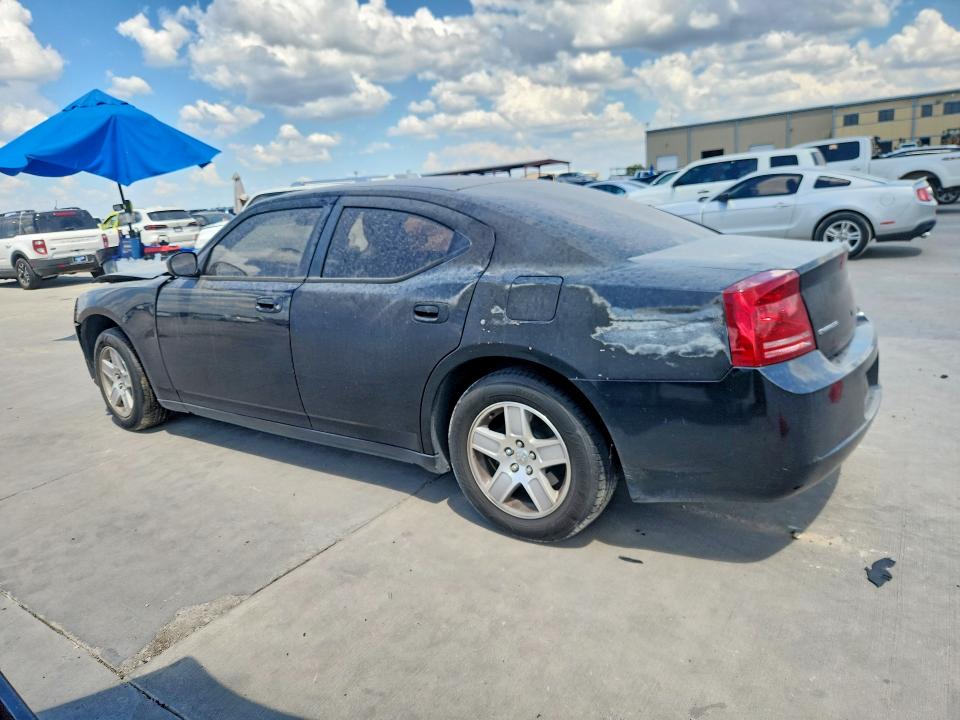 Aukcja sprzedaży 2007 Dodge Charger, vin: 2B3KA43G27H875268, numer aukcji: 67449146
