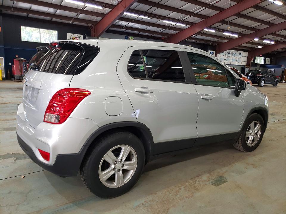 2020 Chevrolet Trax მანქანა იყიდება აუქციონზე, vin: 3GNCJKSB4LL243488, აუქციონის ნომერი: 71423796