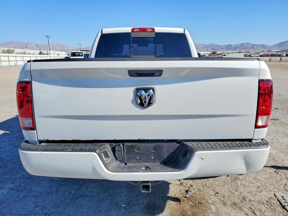 Продажа на аукционе авто 2015 Ram 1500, vin: 3C6JR6AT6FG563913, номер лота: 67696906