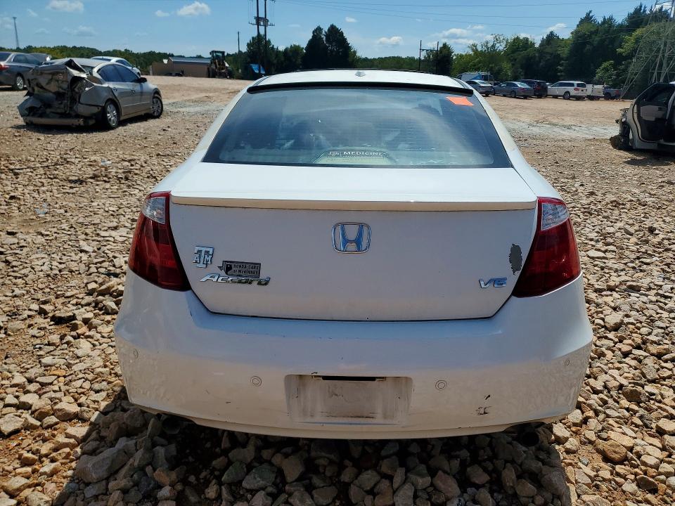 Aukcja sprzedaży 2009 Honda Accord, vin: 1HGCS22829A002198, numer aukcji: 67859856