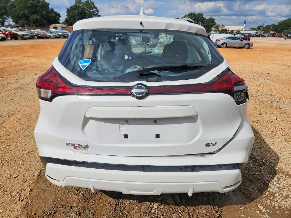 2023 Nissan Kicks მანქანა იყიდება აუქციონზე, vin: 3N1CP5CV3PL536129, აუქციონის ნომერი: 70074396