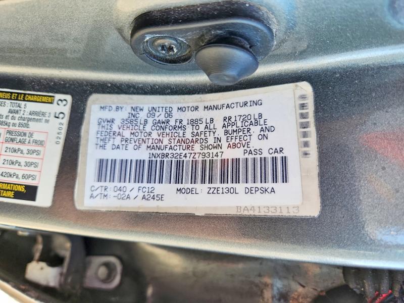 2007 Toyota Corolla მანქანა იყიდება აუქციონზე, vin: 1NXBR32E47Z793147, აუქციონის ნომერი: 69039526