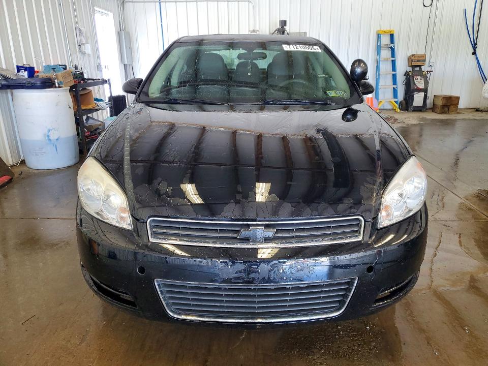 2011 Chevrolet Impala მანქანა იყიდება აუქციონზე, vin: 2G1WD5EMXB1151600, აუქციონის ნომერი: 71210506