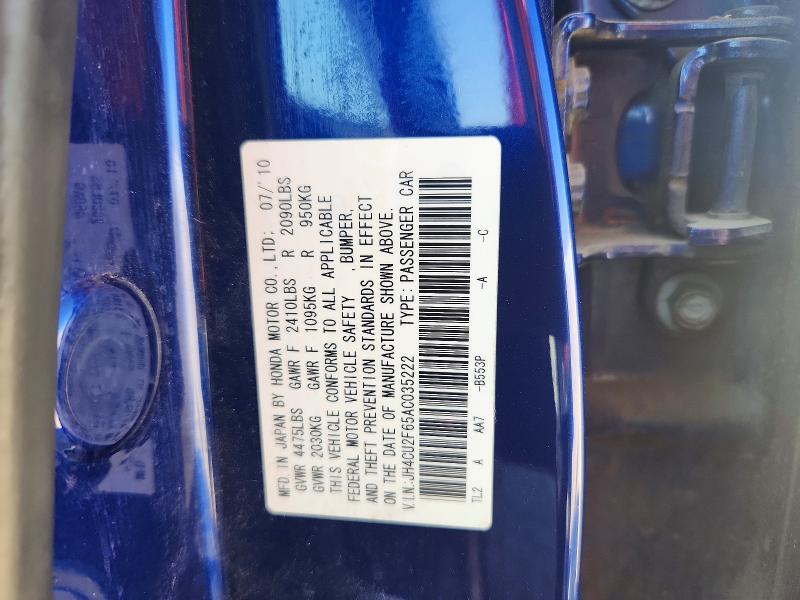 2010 Acura Tsx მანქანა იყიდება აუქციონზე, vin: JH4CU2F65AC035222, აუქციონის ნომერი: 69987216