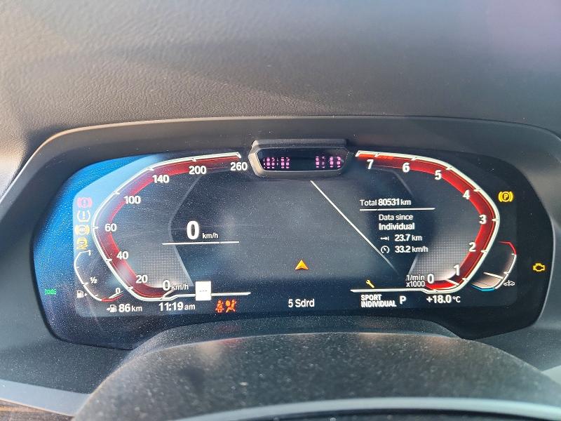 2020 Bmw X7 მანქანა იყიდება აუქციონზე, vin: 5UXCW2C0XL9A03248, აუქციონის ნომერი: 67793636