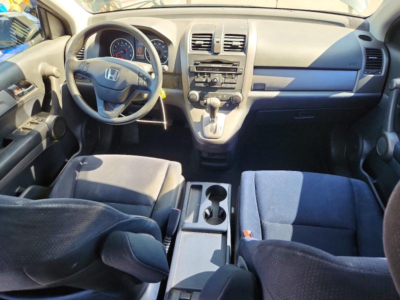 Продажа на аукционе авто 2011 Honda Cr-v, vin: 5J6RE3H46BL045960, номер лота: 68258716