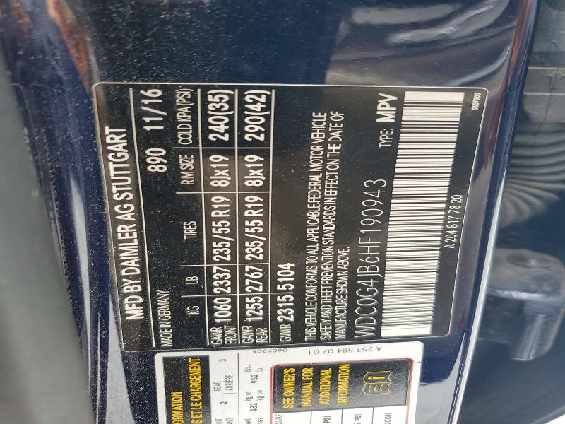 69004236 :رقم المزاد ، WDC0G4JB6HF190943 vin ، 2017 Mercedes-benz Glc مزاد بيع