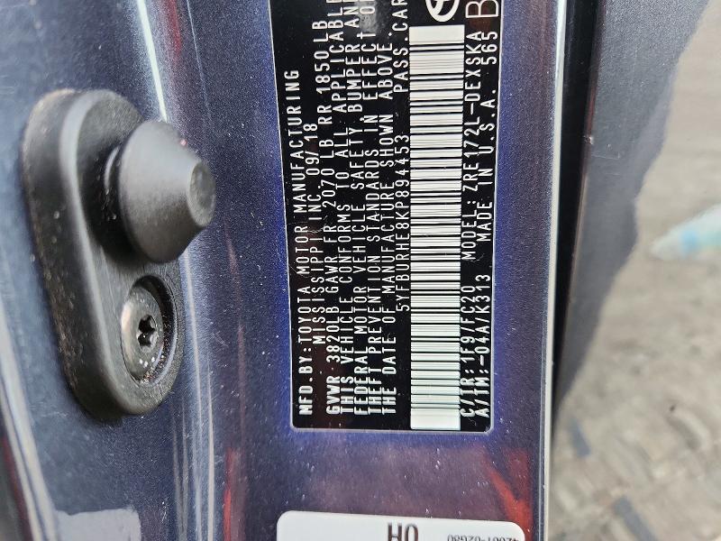 2019 Toyota Corolla მანქანა იყიდება აუქციონზე, vin: 5YFBURHE8KP894453, აუქციონის ნომერი: 69159246