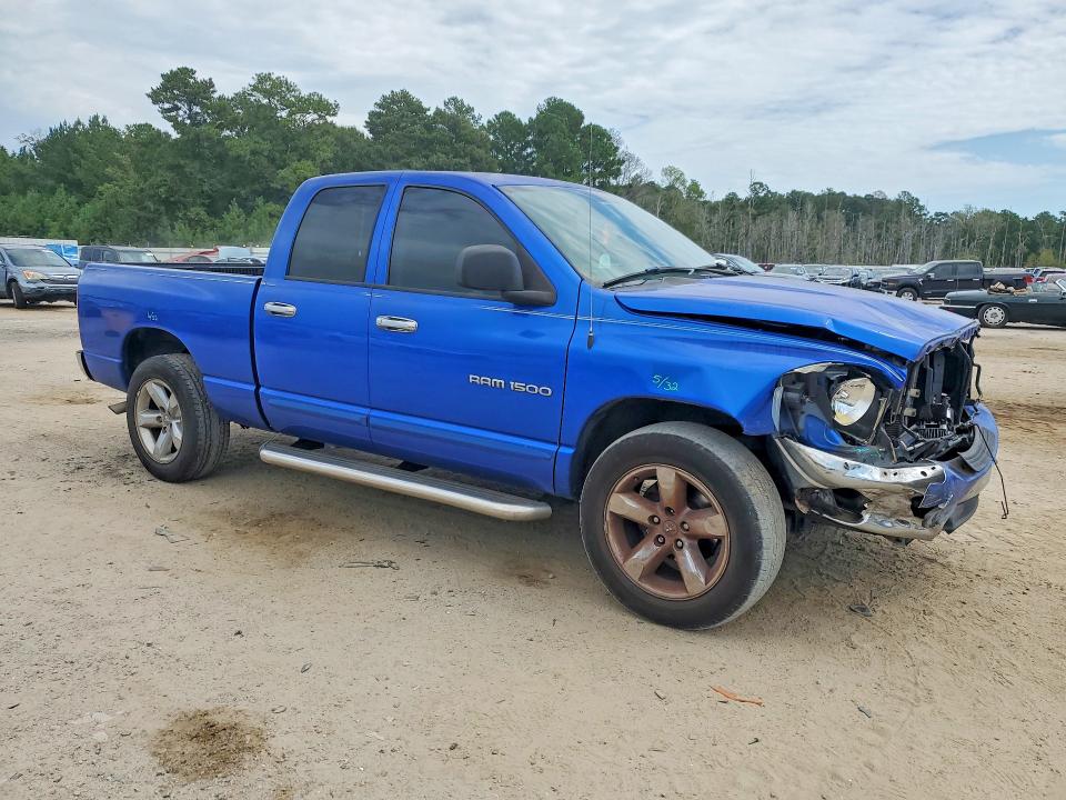 Продаж на аукціоні авто 2007 Dodge Ram 1500, vin: 1D7HA18P77J548854, номер лоту: 69370086