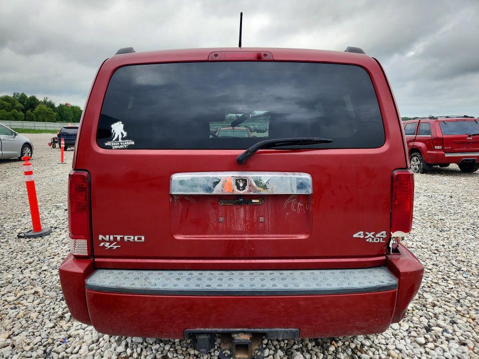 Продаж на аукціоні авто 2007 Dodge Nitro, vin: 1D8GU58647W727224, номер лоту: 68090806