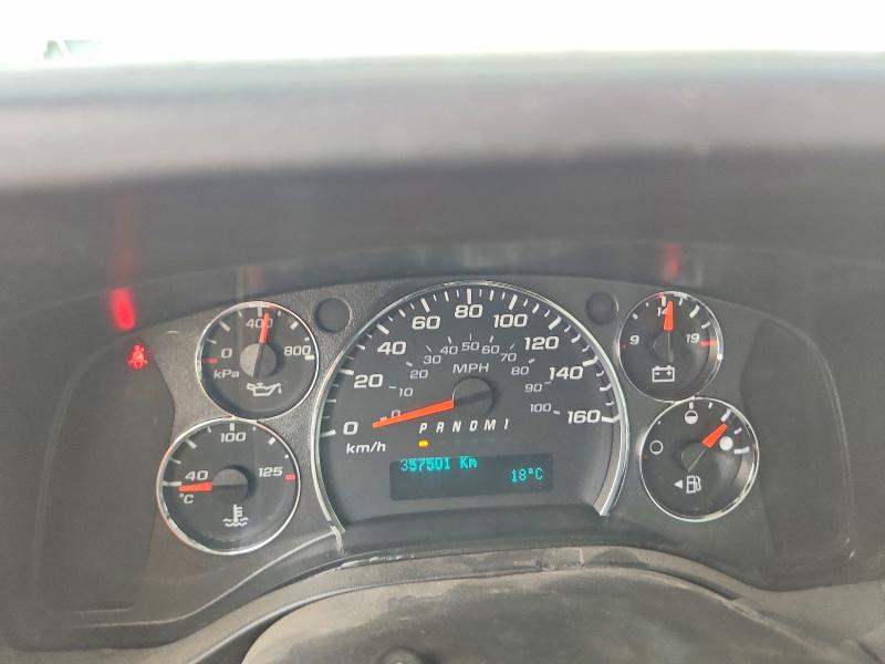 Продажа на аукционе авто 2013 Gmc Savana, vin: 1GD374BL8D1120941, номер лота: 67026486
