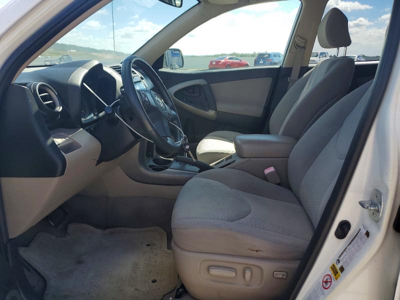 Продаж на аукціоні авто 2008 Toyota Rav4, vin: JTMZD34VX85091053, номер лоту: 70331826