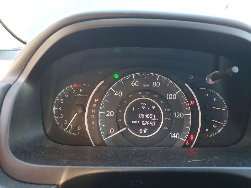 Продаж на аукціоні авто 2012 Honda Cr-v, vin: 2HKRM4H79CH634158, номер лоту: 71043316