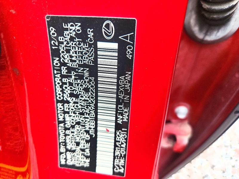 Aukcja sprzedaży 2010 Lexus Hs, vin: JTHBB1BA9A2022064, numer aukcji: 68623126