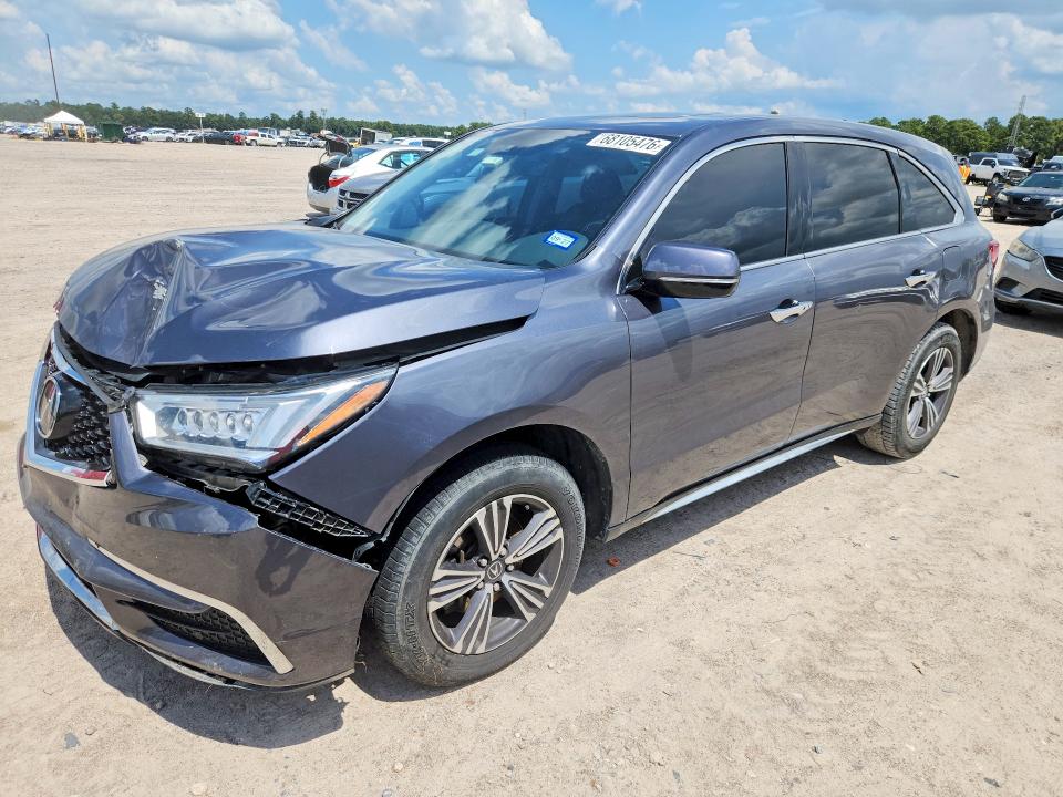 Продаж на аукціоні авто 2017 Acura Mdx, vin: 5FRYD4H34HB007980, номер лоту: 68105476