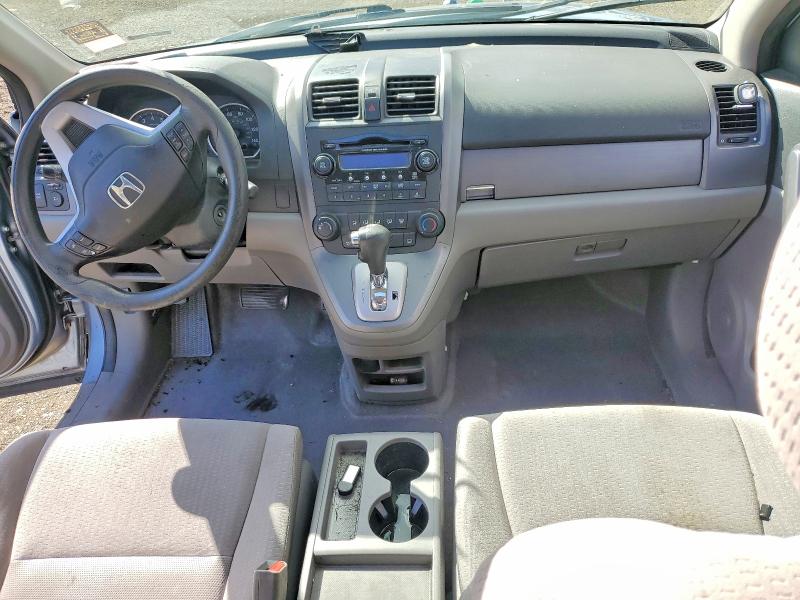 Продажа на аукционе авто 2009 Honda Cr-v, vin: 5J6RE48519L067535, номер лота: 70124936