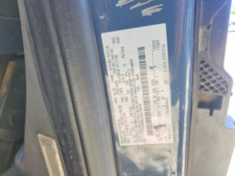 2020 Ford Transit 250 მანქანა იყიდება აუქციონზე, vin: 1FTBR3X80LKA72613, აუქციონის ნომერი: 69054936