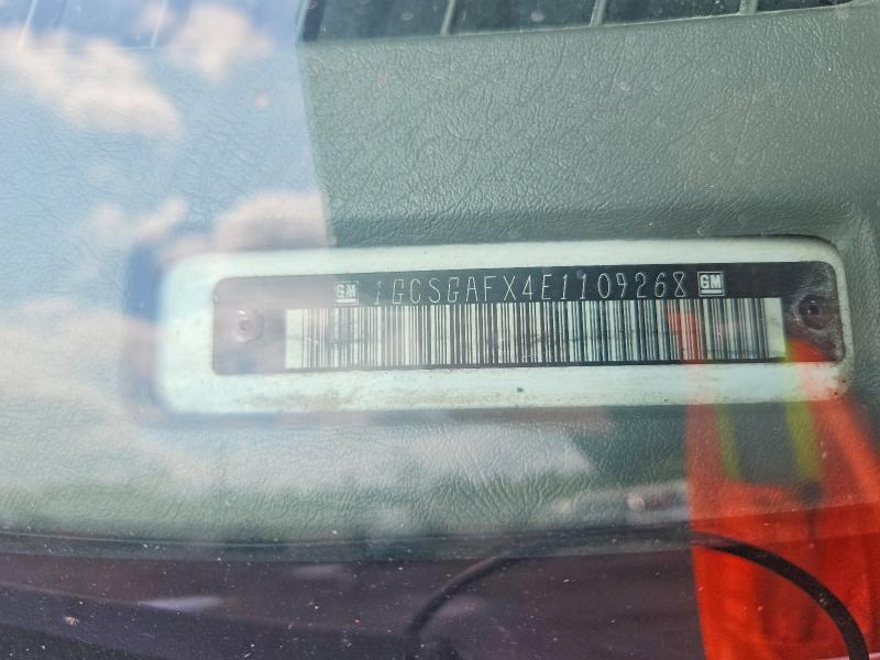 2014 Chevrolet Express G1500 მანქანა იყიდება აუქციონზე, vin: 1GCSGAFX4E1109268, აუქციონის ნომერი: 69643466