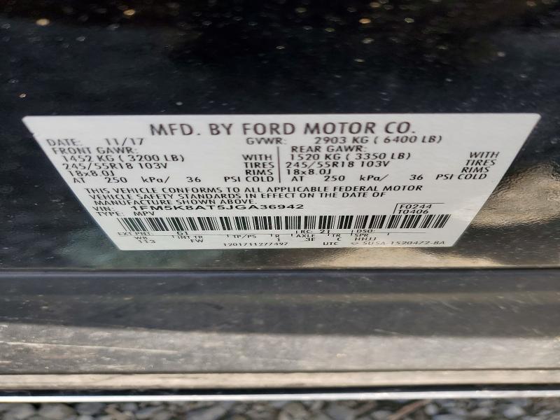 2018 Ford Explorer მანქანა იყიდება აუქციონზე, vin: 1FM5K8AT5JGA36942, აუქციონის ნომერი: 63025186