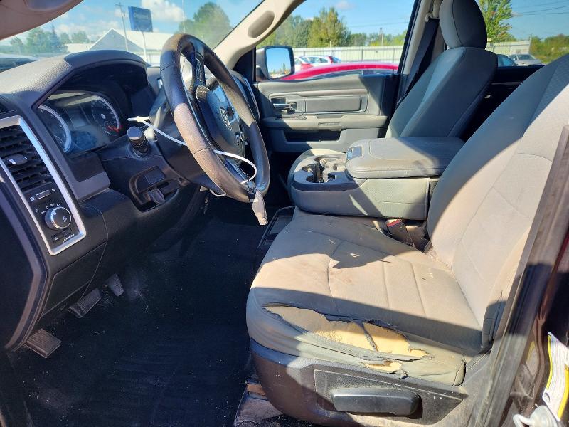 2017 Ram 2500 მანქანა იყიდება აუქციონზე, vin: 3C6TR5JT0HG679002, აუქციონის ნომერი: 68553556