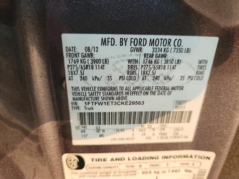 Aukcja sprzedaży 2012 Ford F150, vin: 1FTFW1ET3CKE29563, numer aukcji: 69623926