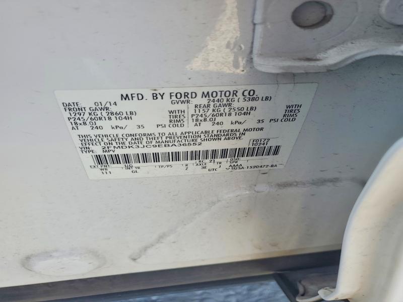 69937236 :رقم المزاد ، 2FMDK3JC9EBA36552 vin ، 2014 Ford Edge مزاد بيع