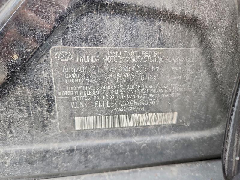 Продажа на аукционе авто 2012 Hyundai Sonata, vin: 5NPEB4ACXCH349769, номер лота: 70304836
