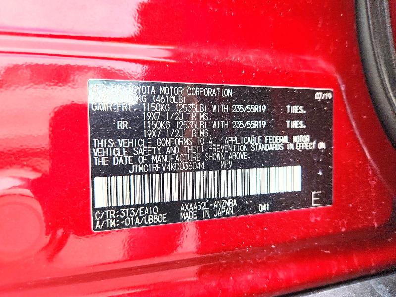 Продаж на аукціоні авто 2019 Toyota Rav4, vin: JTMC1RFV4KD036044, номер лоту: 69812056