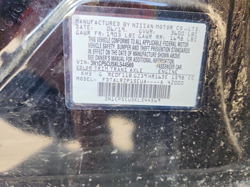 Продажа на аукционе авто 2019 Nissan Kicks, vin: 3N1CP5CU5KL544569, номер лота: 67783486