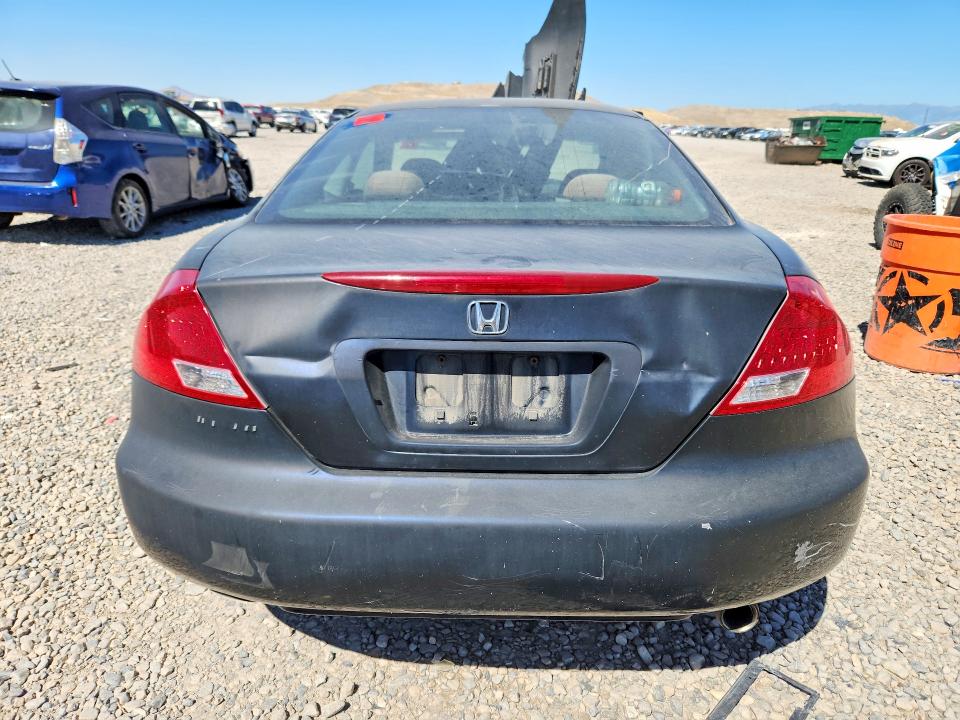 Продажа на аукционе авто 2006 Honda Accord, vin: 1HGCM72756A024500, номер лота: 67745296