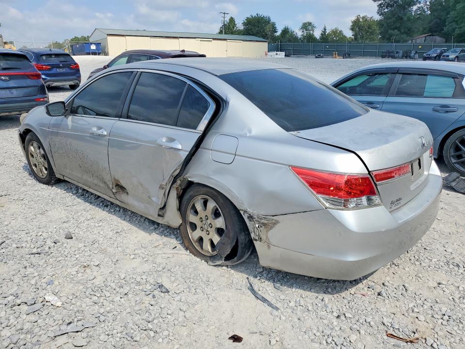 2012 Honda Accord მანქანა იყიდება აუქციონზე, vin: 1HGCP2F35CA105123, აუქციონის ნომერი: 69197186