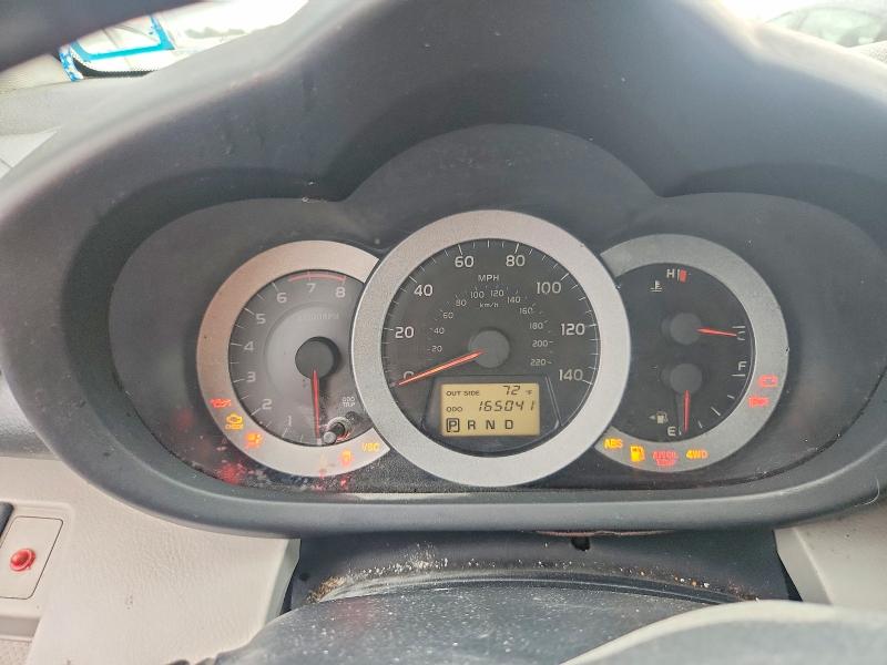 68664496 :رقم المزاد ، JTMBD33V276044739 vin ، 2007 Toyota Rav4 مزاد بيع