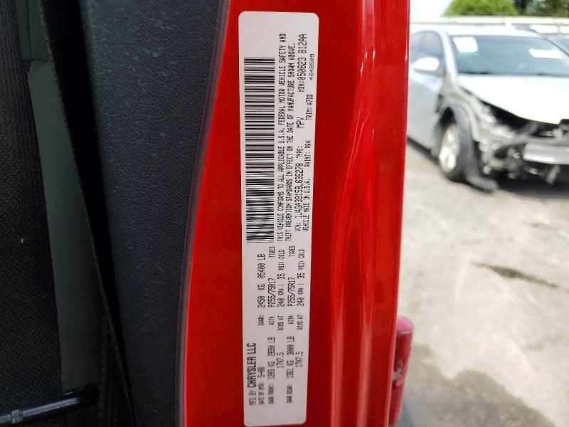Продажа на аукционе авто 2008 Jeep Wrangler Unlimited, vin: 1J4GA39158L636278, номер лота: 66917736