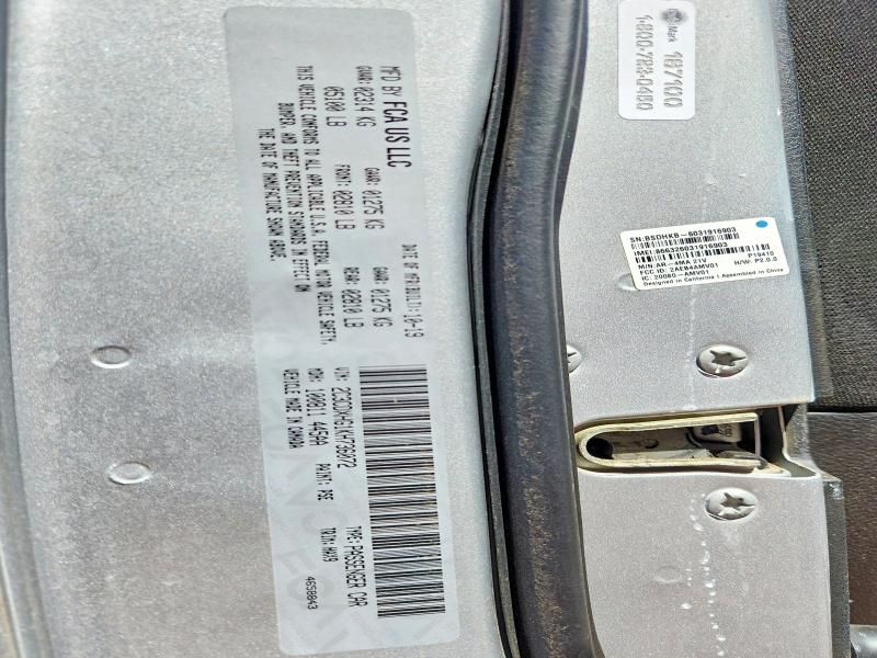 2019 Dodge Charger მანქანა იყიდება აუქციონზე, vin: 2C3CDXHG1KH736072, აუქციონის ნომერი: 70515316