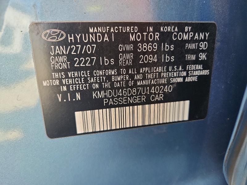 Продажа на аукционе авто 2007 Hyundai Elantra, vin: KMHDU46D87U140240, номер лота: 70852366