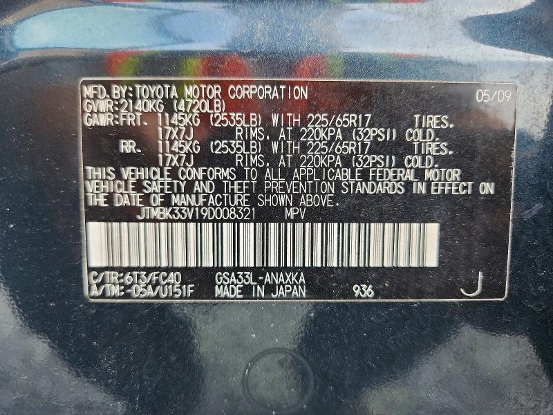 69566466 :رقم المزاد ، JTMBK33V19D008321 vin ، 2009 Toyota Rav4 مزاد بيع