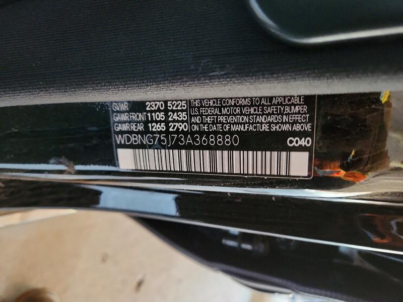 2003 Mercedes-benz S მანქანა იყიდება აუქციონზე, vin: WDBNG75J73A368880, აუქციონის ნომერი: 67923966