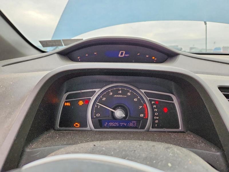 Aukcja sprzedaży 2006 Honda Civic, vin: 2HGFG12646H529759, numer aukcji: 69586236