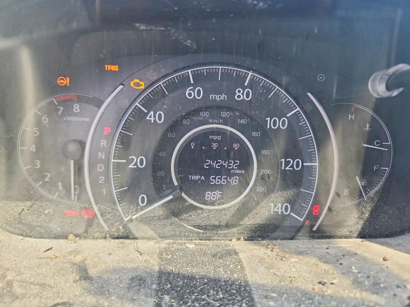 2013 Honda Cr-v მანქანა იყიდება აუქციონზე, vin: 5J6RM3H74DL029448, აუქციონის ნომერი: 68834656