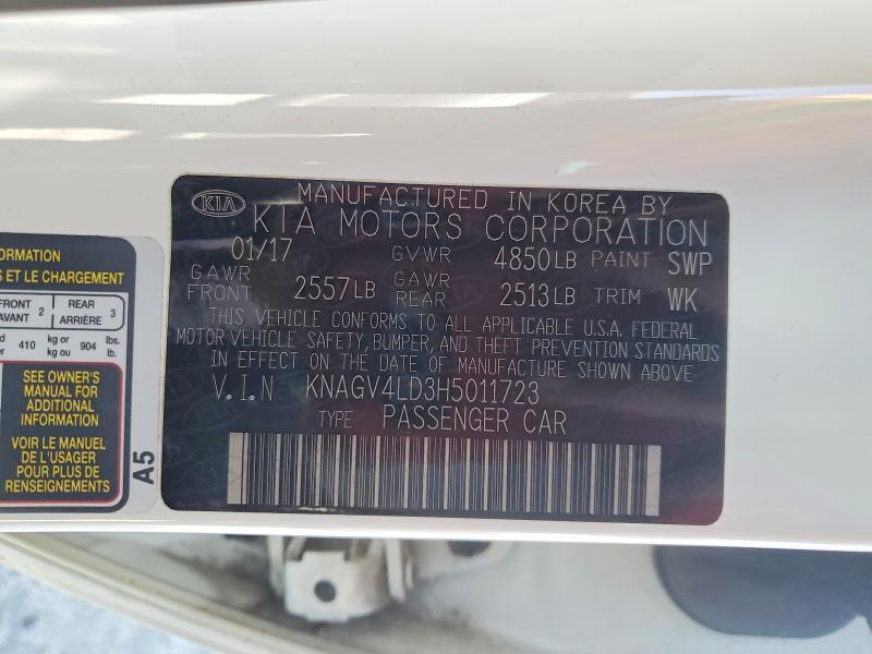 2017 Kia Optima Plug-in Hybrid მანქანა იყიდება აუქციონზე, vin: KNAGV4LD3H5011723, აუქციონის ნომერი: 67655426