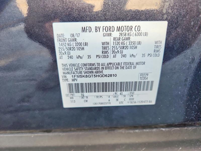 69416166 :رقم المزاد ، 1FM5K8GT5HGD62810 vin ، 2017 Ford Explorer مزاد بيع