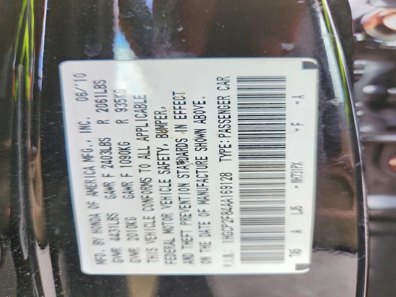2021 Honda Accord 4d Exl მანქანა იყიდება აუქციონზე, vin: 1HGCP2F84AA169128, აუქციონის ნომერი: 68174756