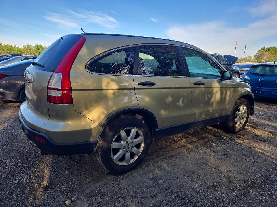 Aukcja sprzedaży 2007 Honda Cr-v, vin: 5J6RE48567L814155, numer aukcji: 65952836