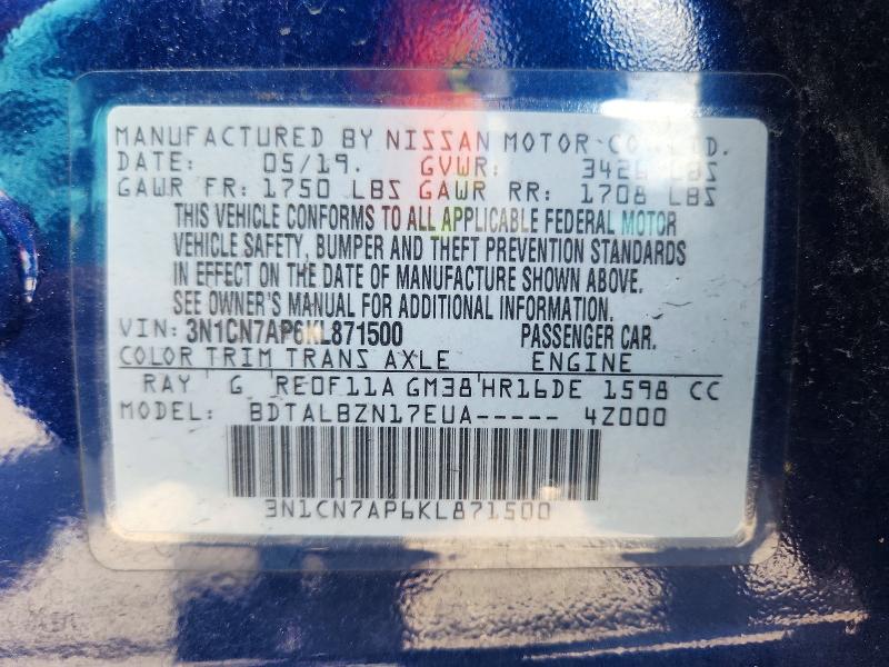 2019 Nissan Versa მანქანა იყიდება აუქციონზე, vin: 3N1CN7AP6KL871500, აუქციონის ნომერი: 68683876